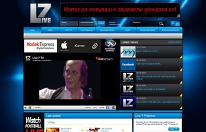 Live 7 TV :: всэе7 фж лиже7 бг ливе7 бг