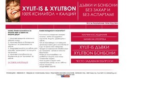 Xylit-IS :: йщвсш-фж ъдп ьълит-бг цом жълит-бг цом