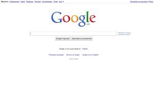 Google :: ждджве ъд кн гоогле цо ук гоогле цо ук