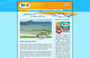 Начало - Rios :: исдя фж риос бг риос бг