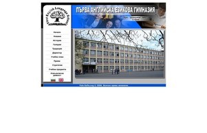 Начало - felsofia :: оевя-ядось диж фелс-софиа орг фелс-софиа орг