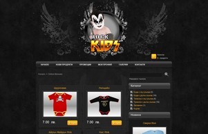 Rock-Kids :: идън-нсая хеш роцк-кидс нет роцк-кидс нет
