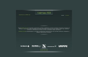  :: эьвпьй-59 ъдп жалмаь-59 цом валмаж-59 цом