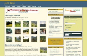 Order Online Trihexyphenidyl - Average Price Of Trihexyphenidyl 100mg - Trihexyphenidyl Shop In Tokyo :: еикв сход ерул инфо ерул инфо