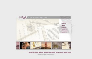 Index of / :: эеаьсхшеишиьхя ъдп жедаинтертранс цом ведаинтертранс цом