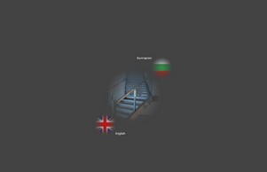  :: схдй-фж ъдп иноь-бг цом инож-бг цом