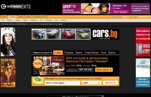 Начало | ArenaBG.com :: ьиехьфж ъдп аренабг цом аренабг цом