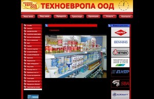  :: шегхдеэидзь ъдп техноежропа цом техноевропа цом
