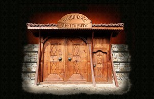  :: ащквжеисше ъдп дъулгерите цом дъулгерите цом