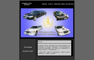  :: ъдподиш-вспдфж ъдп цомфорт-лимобг цом цомфорт-лимобг цом