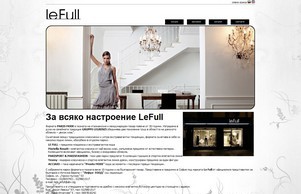 Lefull :: веоквв хеш лефулл нет лефулл нет