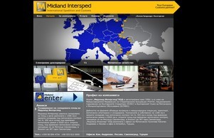 Midland Interspred - International forwarder :: псавьхасхшеиязеа ъдп мидландинтерспед цом мидландинтерспед цом