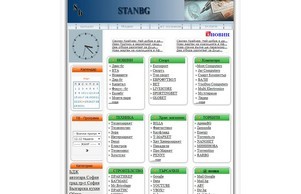web desing -" :: яшьхфж ъдп станбг цом станбг цом