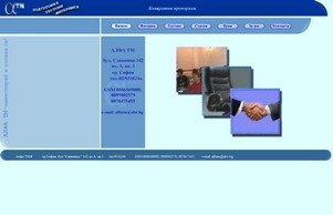  :: ьвоьшп сход алфатм инфо алфатм инфо