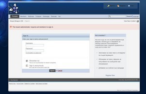 Блок Младост 256 :: пвьадяш256 хеш младост256 нет младост256 нет