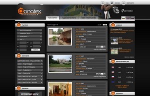 Donatex - Real Estate & Development :: адхьшейзидзеишсея ъдп донатеьпропертиес цом донатежпропертиес цом
