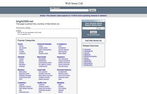 bright2000.net :: фисжгш2000 хеш бригхт2000 нет бригхт2000 нет