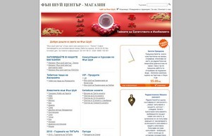  :: фжоехжягкс ъдп бгфенгсхуи цом бгфенгсхуи цом