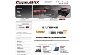 &nbsp;&raquo;&nbsp; :: ъдпзкшеипьй диж цомпутермаь орг цомпутермаж орг