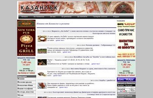   :: сходньюьхвьн ъдп инфоказанлак цом инфоказанлак цом