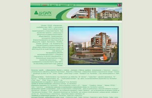  :: асюьиг хеш дизарх нет дизарх нет