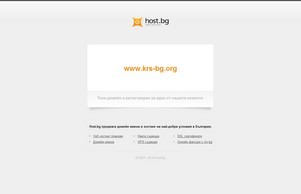  :: ния-фж диж крс-бг орг крс-бг орг