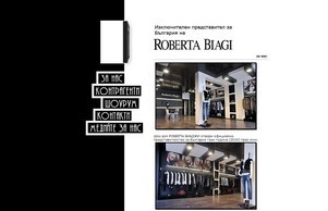 Nikod Fashion Roberta Biagi :: хснда-идфеишьфсьжс ъдп никод-робертабиаги цом никод-робертабиаги цом