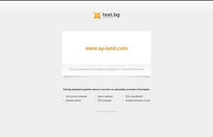 Начало :: ьщ-вьха ъдп аъ-ланд цом аъ-ланд цом