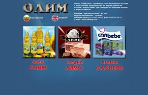 Олио ОЛИМ :: двспфж ъдп олимбг цом олимбг цом