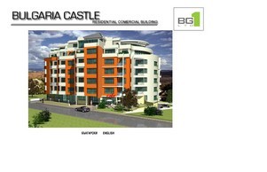 bgcastle :: фквжьисьъьяшве ъдп булгариацастле цом булгариацастле цом