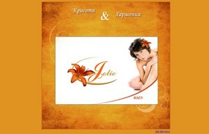  :: тдвсе-ъдяпешсъя ъдп йолие-цосметицс цом йолие-цосметицс цом