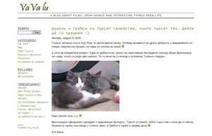 VaVaLu &rsaquo; a blog about films, open source and interesting things from life :: эьэьвк хеш жажалу нет вавалу нет