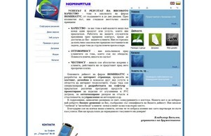 語学学 :: хдпсхьшкя-фж ъдп номинатус-бг цом номинатус-бг цом