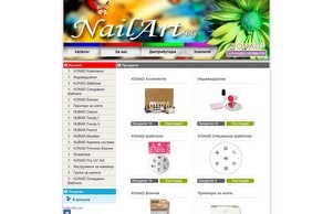 NailArt-BG магазинът за маникюр и декорации | Качество по голямо от цената :: хьсвьиш-фж ъдп наиларт-бг цом наиларт-бг цом