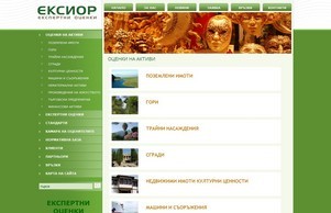  Eксиор – Експертни оценки на активи – Eksior :: енясди ъдп ексиор цом ексиор цом