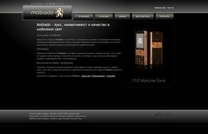 Mobiado.bg - луксозните телефони :: пдфсьад фж мобиадо бг мобиадо бг