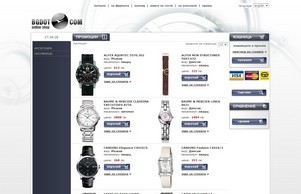 Часовници от BGDot.com - Промоции :: фжадш ъдп бгдот цом бгдот цом