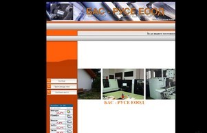 БАС - РУСЕ ЕООД :: фья-икяе ъдп бас-русе цом бас-русе цом