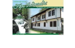  :: зисэдадзьаь ъдп прижодопада цом приводопада цом