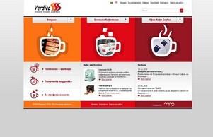  Verdico  :: эеиасъд-фж ъдп жердицо-бг цом вердицо-бг цом