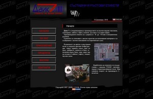  :: аьсн7 ъдп даик7 цом даик7 цом