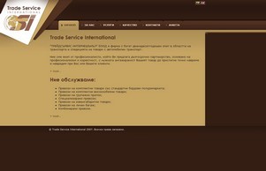HugeDomains.com - TradeServiceInternational.com is for sale (Trade Service International) :: шиьаеяеиэсъесхшеихьшсдхьв ъдп традесержицеинтернатионал цом традесервицеинтернатионал цом