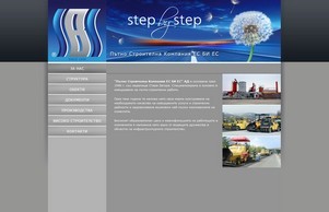  :: яфя-фж ъдп сбс-бг цом сбс-бг цом