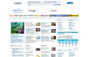 Търговище :: шщиждэсягше хеш търгожисхте нет търговисхте нет