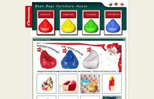  :: фьифьидх сход барбарон инфо барбарон инфо