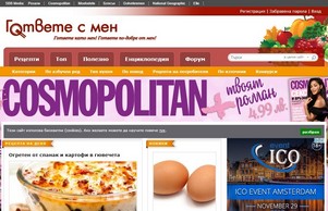  :: ждшэешеяпех ъдп готжетесмен цом гответесмен цом