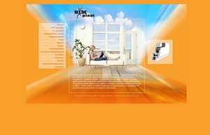 SIMPLAST &raquo; Начало :: яспзвьяшфж ъдп симпластбг цом симпластбг цом