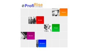ProfiRise :: зидосисяе фж профирисе бг профирисе бг