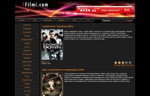 SFilmi.com :: яосвпс ъдп сфилми цом сфилми цом