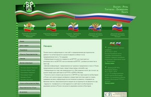 Начало :: фиъъс хеш брцци нет брцци нет